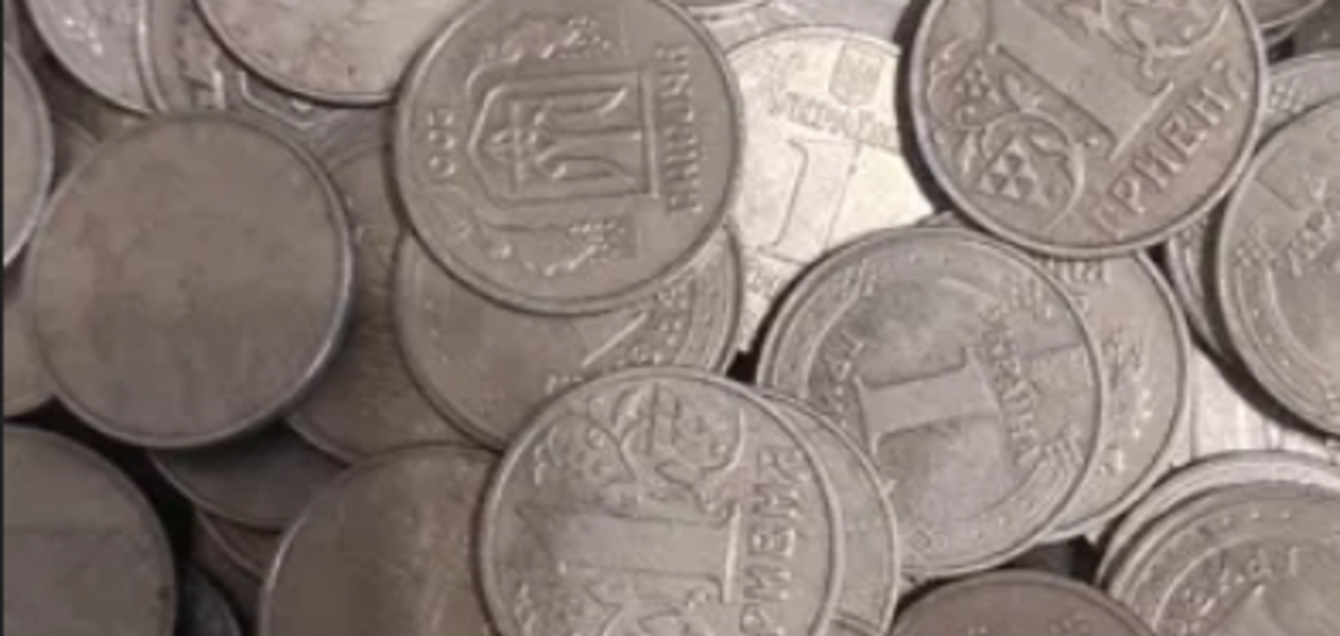За старую украинскую монету заплатят 20 тысяч