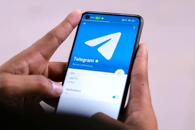 Как защитить свой Telegram от взлома: подробная инструкция