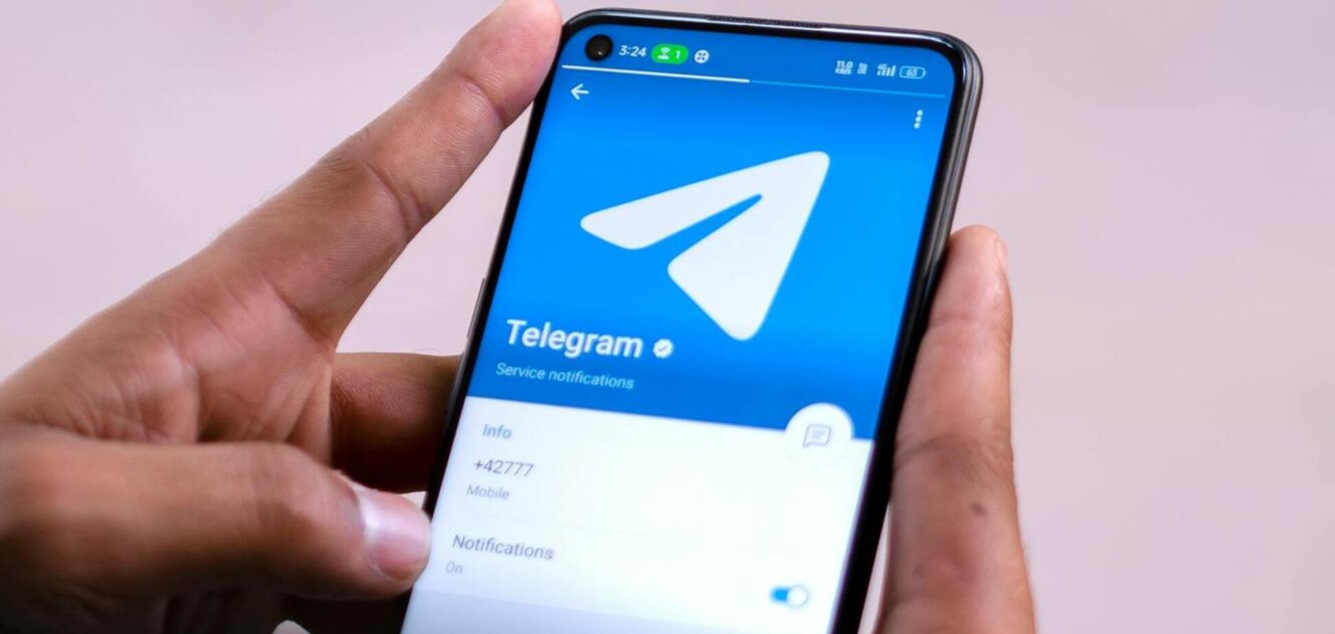 Як захистити свій Telegram від злому: детальна інструкція 