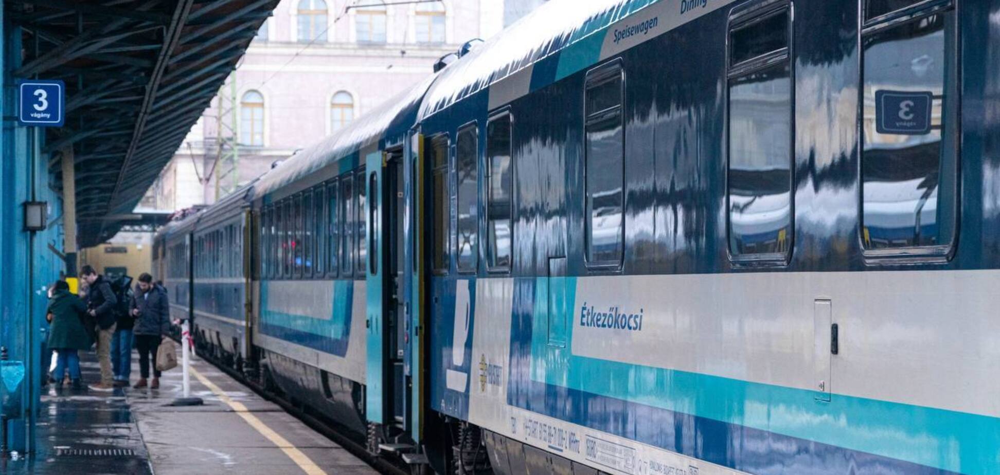 В Україні запустили продаж квитків на поїзд Чоп – Будапешт – Відень