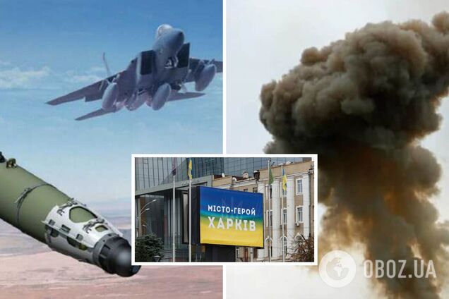 Росіяни тричі за день атакували Харків, у місті пролунали вибухи