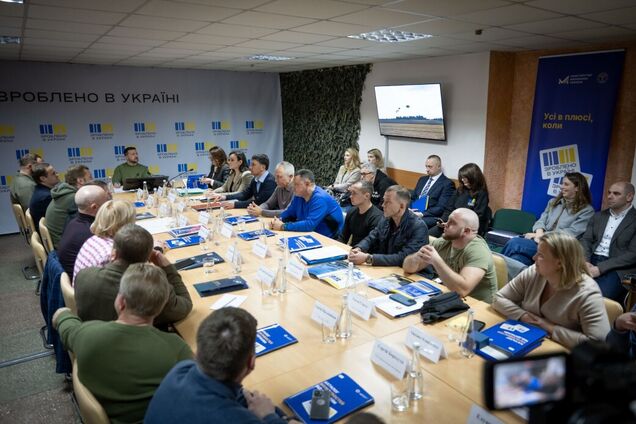 'Зроблено в Україні': Зеленський презентував підприємцям Чернігівщини нову економічну платформу. Фото і відео