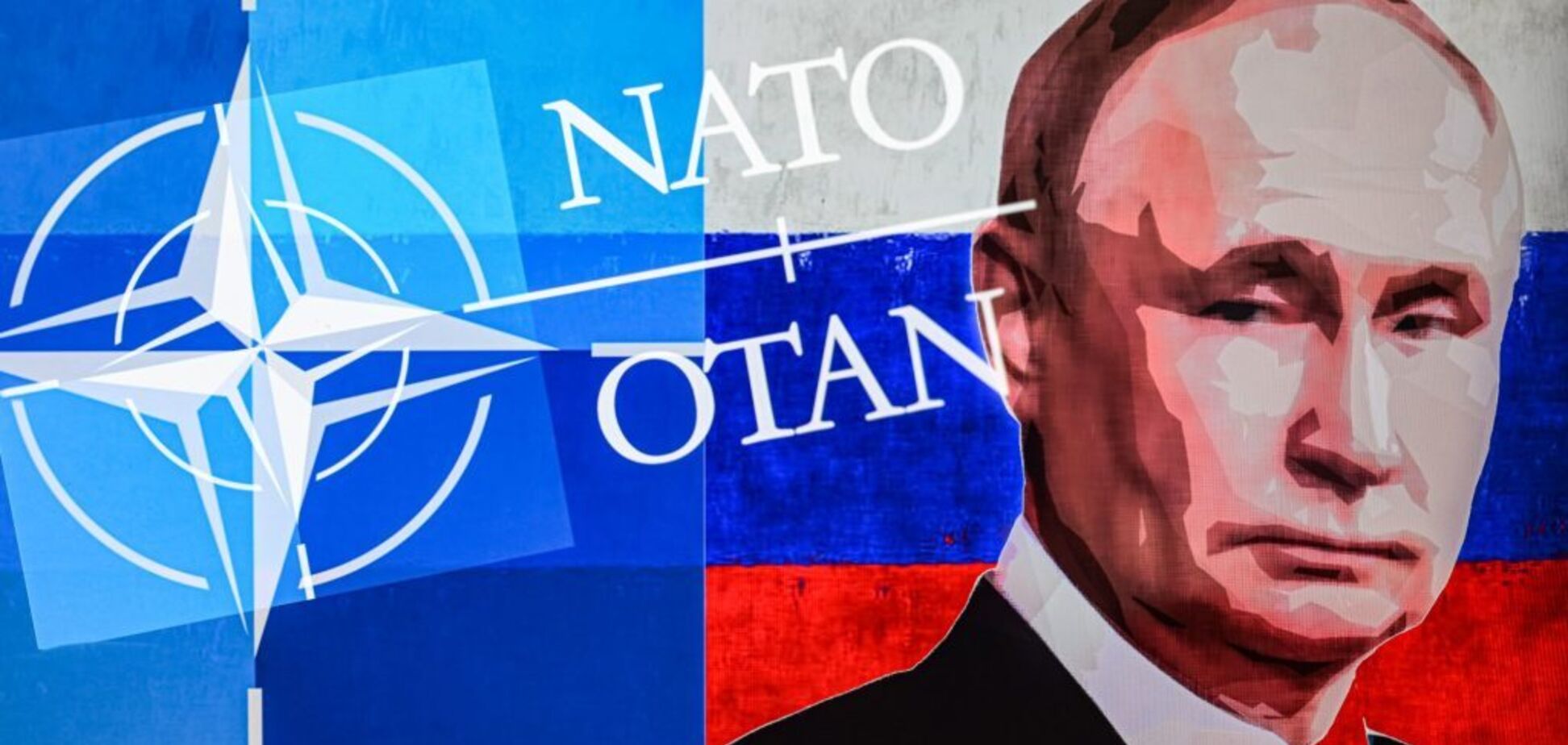 Путин нападет на одну из стран НАТО