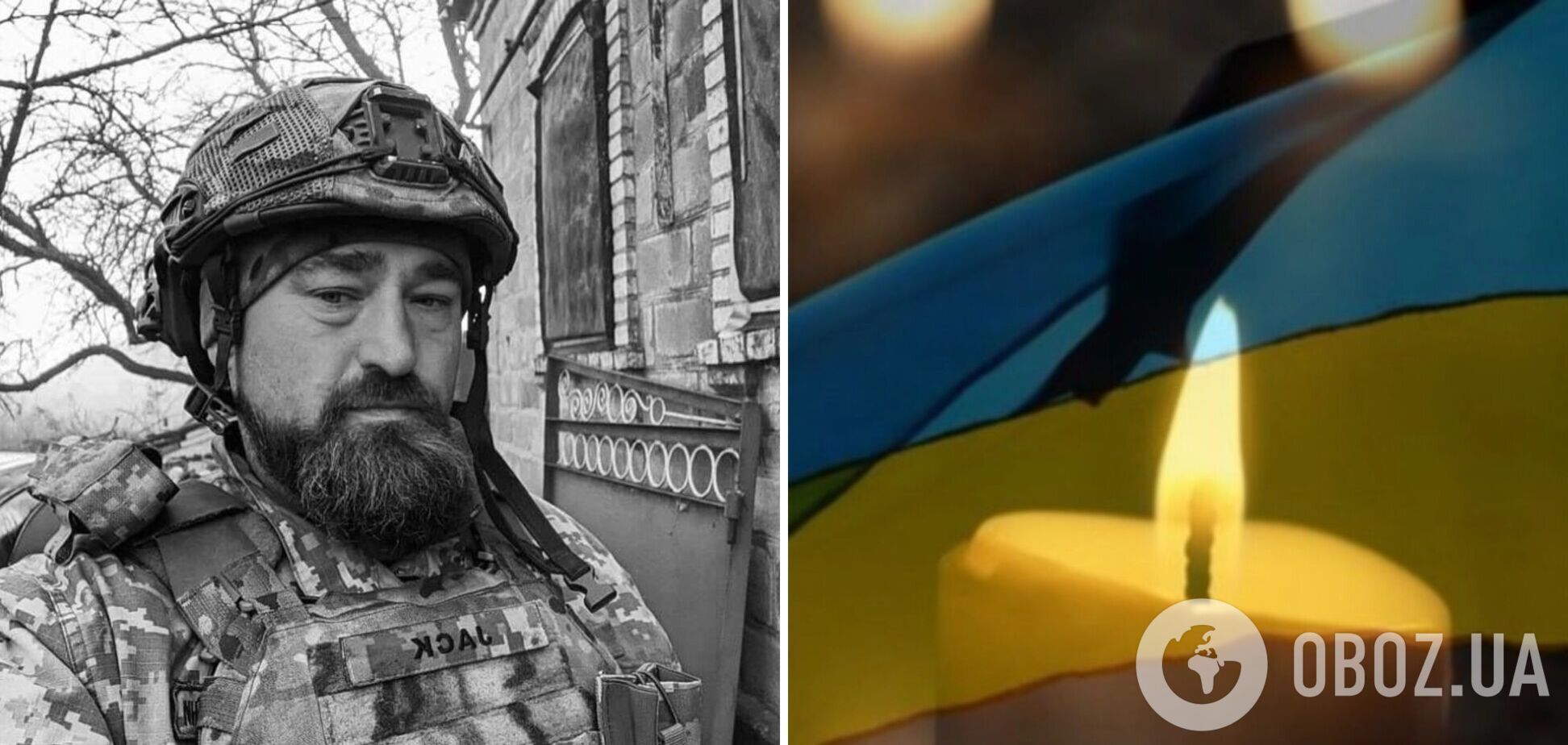 До останнього подиху був відданий присязі: на Донбасі загинув кулеметник Євген Скрипченко з Черкас. Фото