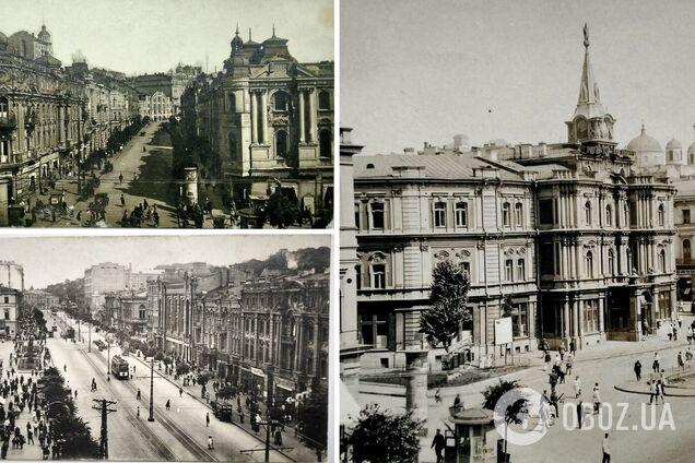 Київ наприкінці 1920-х років