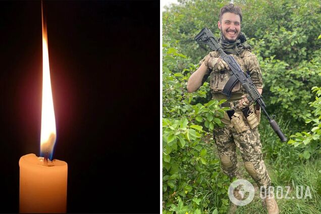 Жизнь защитника Украины оборвалась 28 марта