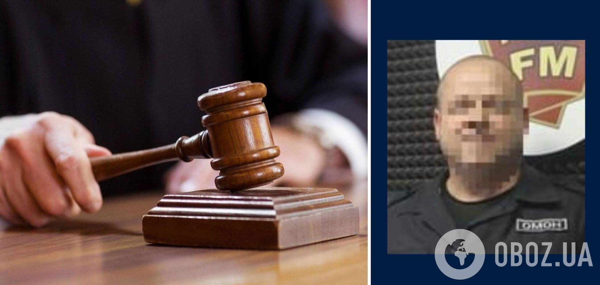 Следствие по факту совершения военных преступлений завершено