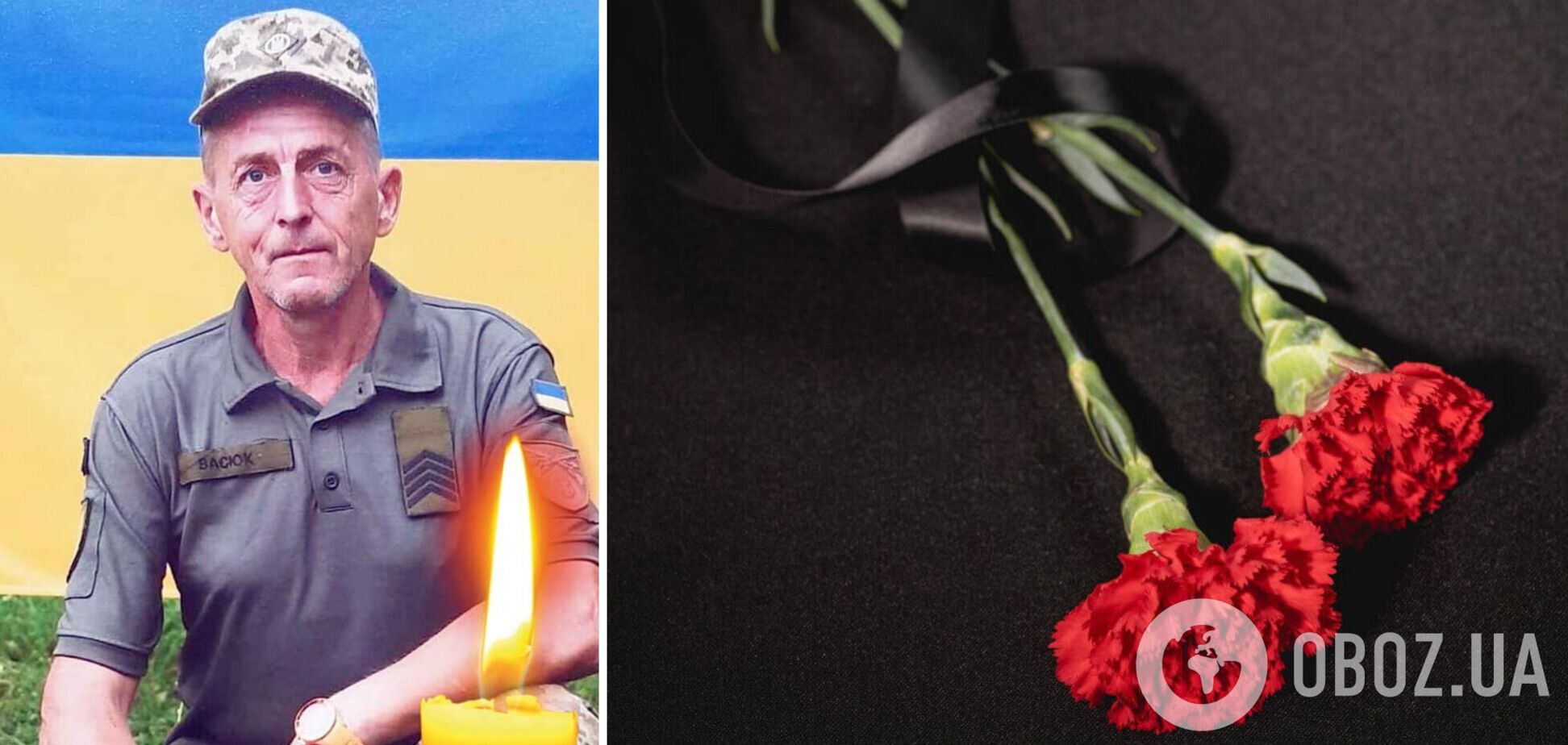 'С верой в Победу защищал украинскую землю': на фронте погиб воин с Тернопольщины. Фото
