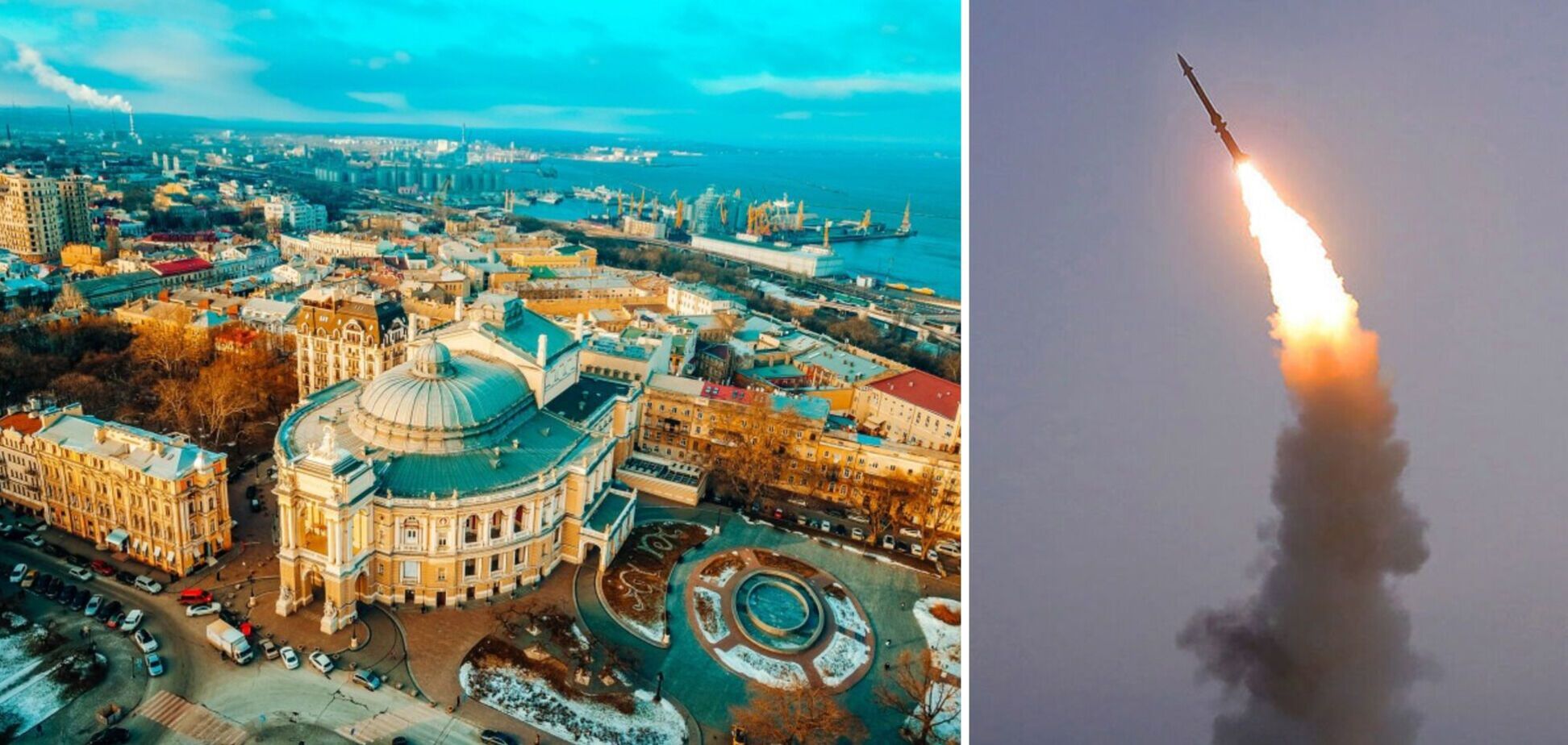 Силы ПВО сбили российскую ракету над Одессой: что известно о разрушении