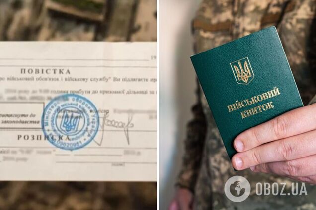 Скільки чоловіків призовного віку готові йти до війська і як українці ставляться до роботи ТЦК: дані опитування