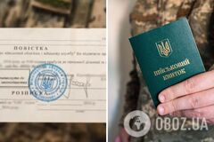 ТЦК викликатимуть чоловіків, які досягли 25-річного віку: у Генштабі дали роз'яснення