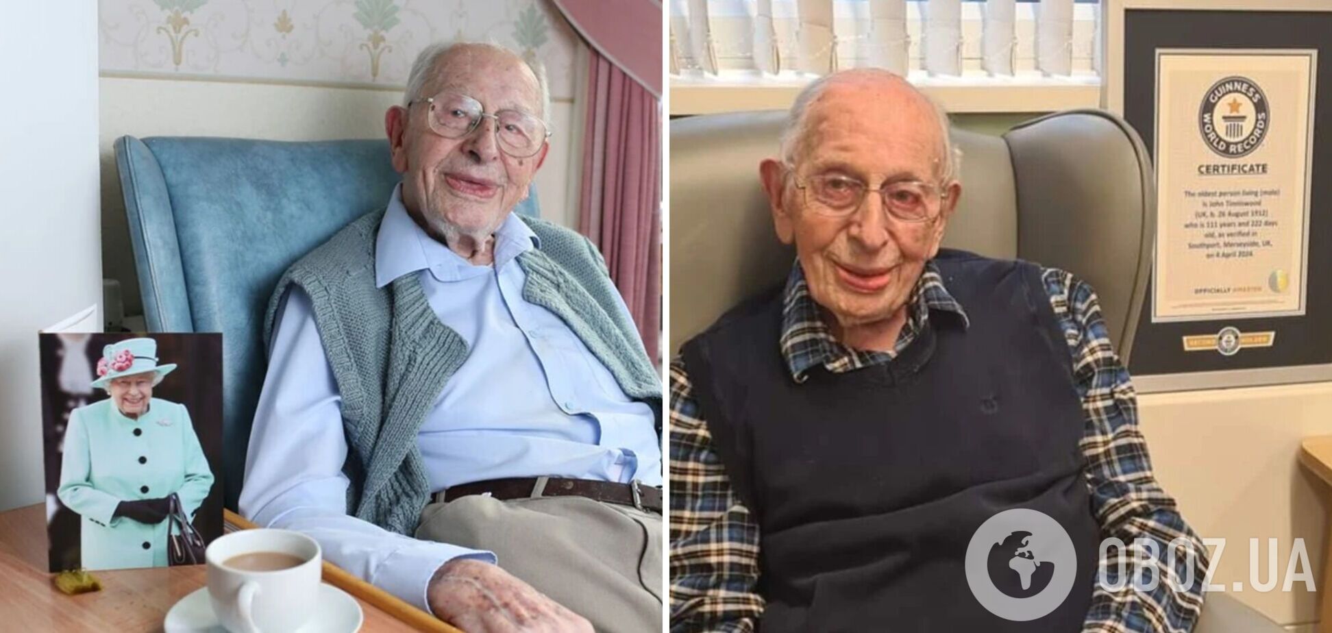 Зустрічався з королевою, любить рибу і вболіває за 'Ліверпуль'. Який вигляд має найстаріший чоловік у світі Джон Тіннісвуд
