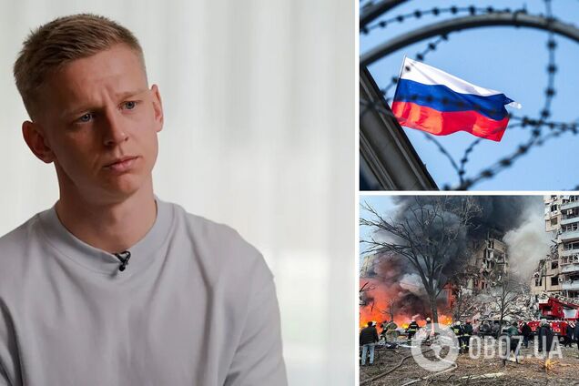 'Мы больше не можем': Зинченко высказался об отношении к россиянам