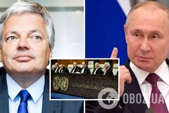 Тривають дискусії щодо формату: Єврокомісар з юстиції сказав, коли запрацює спецтрибунал для Путіна