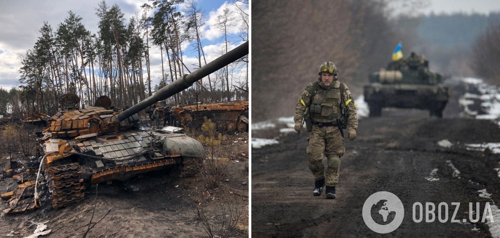 Противник готовится к активному наступлению: где ждать