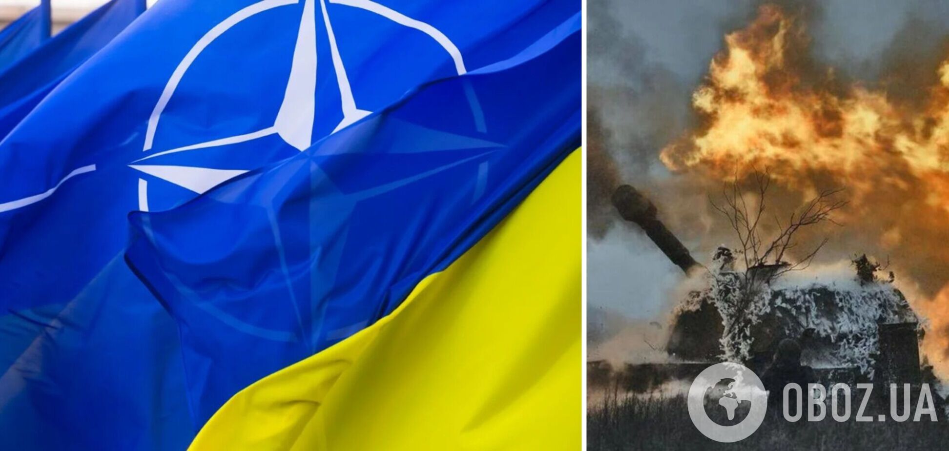 Утрата территорий vs вступление в НАТО: какие сценарии для Украины обсуждают на Западе и какой вариант поддерживают украинцы
