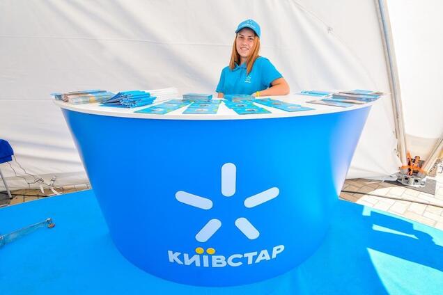 'Київстар' суттєво підвищує ціни на тарифи