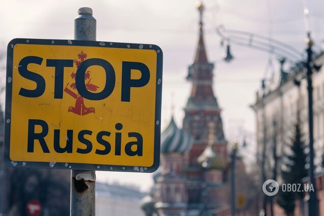 Рекордні збитки 'Газпрому'. Як ще працюють антиросійські санкції
