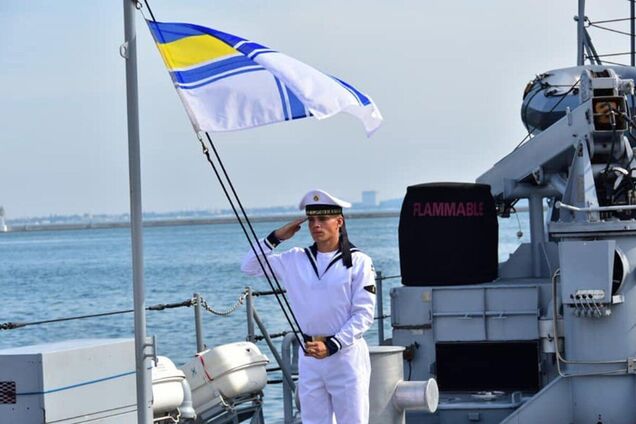 Ракетный обстрел