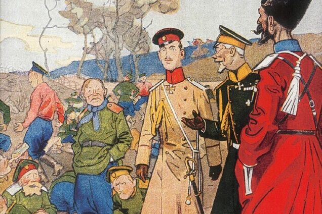 Что не так с мифом о создании русской нации