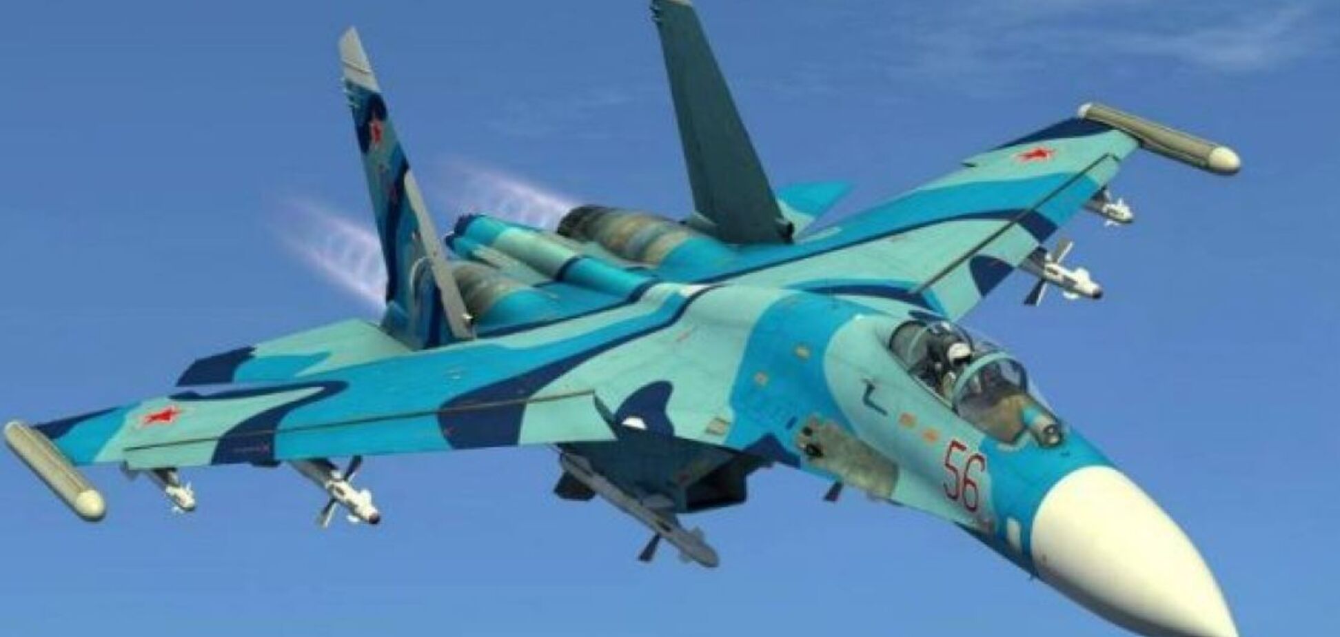Россия могла сбить собственный самолет из-за ударов Украины по Крыму – британская разведка