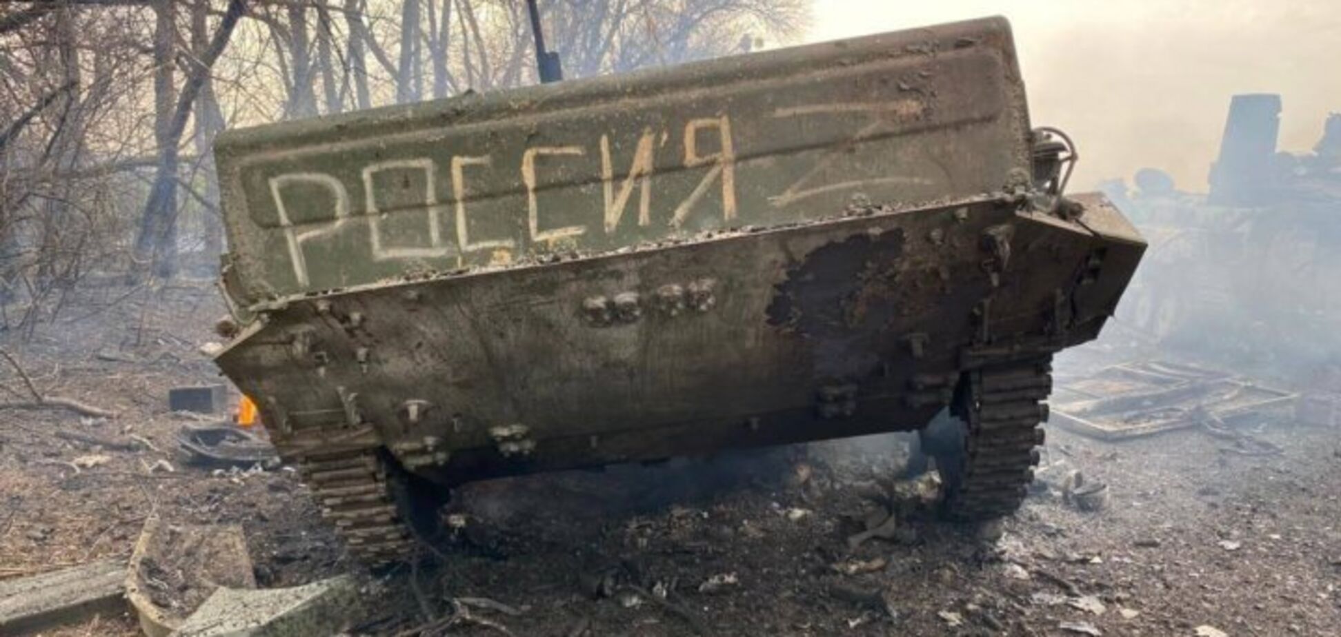 Мінус 790 окупантів, танки та артилерія: Генштаб оновив статистику втрат Росії у війні