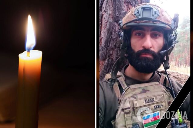 Життя захисника України обірвалось на Донеччині