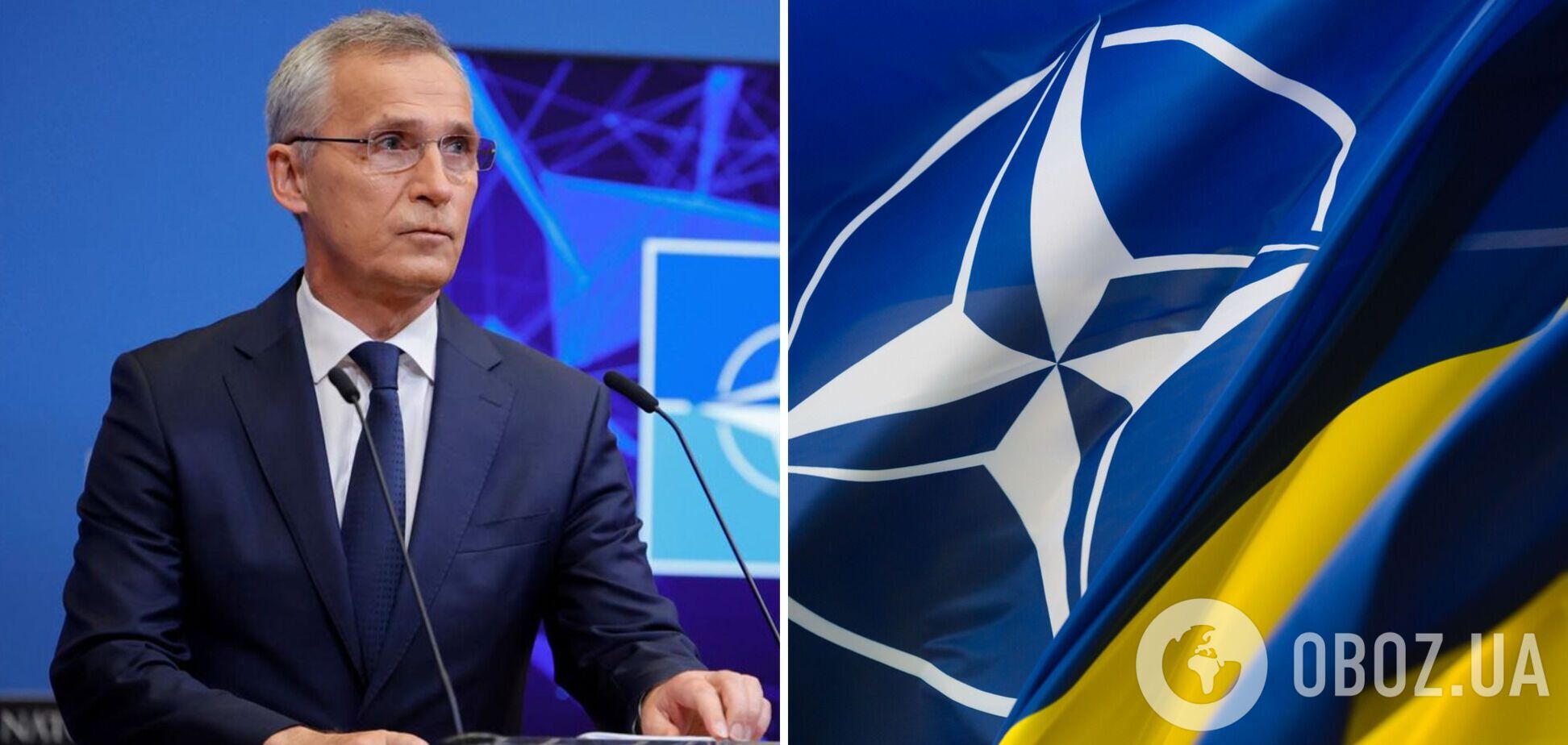 'Забезпечить справедливий розподіл тягаря': Столтенберг пояснив суть своєї ідеї про $100 млрд для України