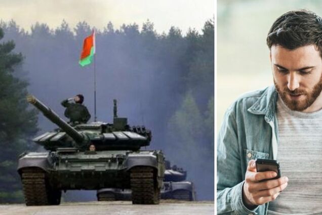 В Беларуси повестки будут вручать через SMS: Лукашенко подписал соответствующие изменения