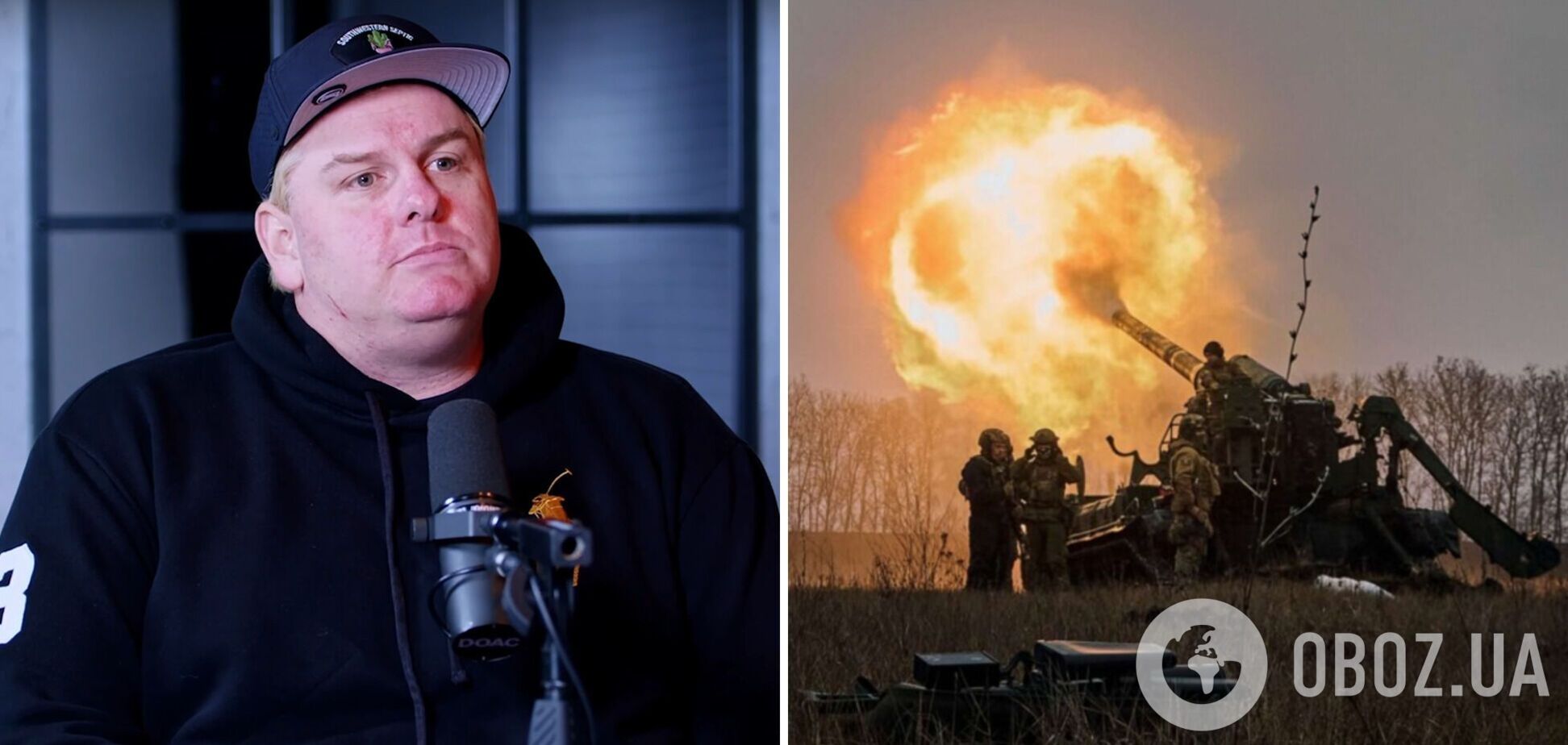 'Покоління Z може померти в Україні'. Американський комік відправив зумерів на війну, а міленіалів назвав 'лайном'