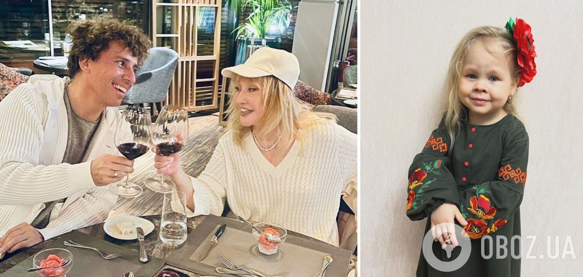 Алла Пугачова звернулася до трирічної українки, а Максим Галкін заради неї перейшов на українську мову