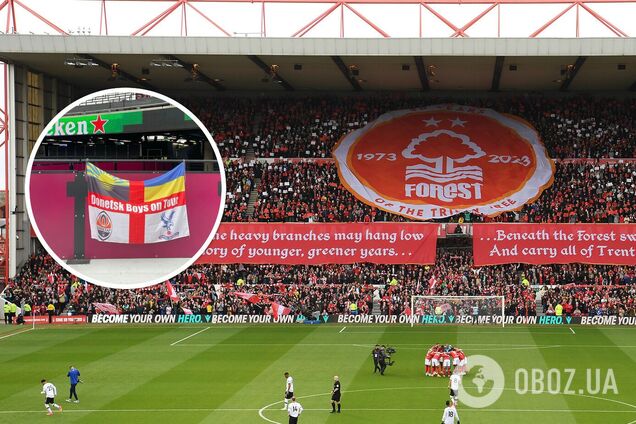 Перед матчем АПЛ у фаната конфисковали украинский флаг, так как он 'может вызывать проблемы'