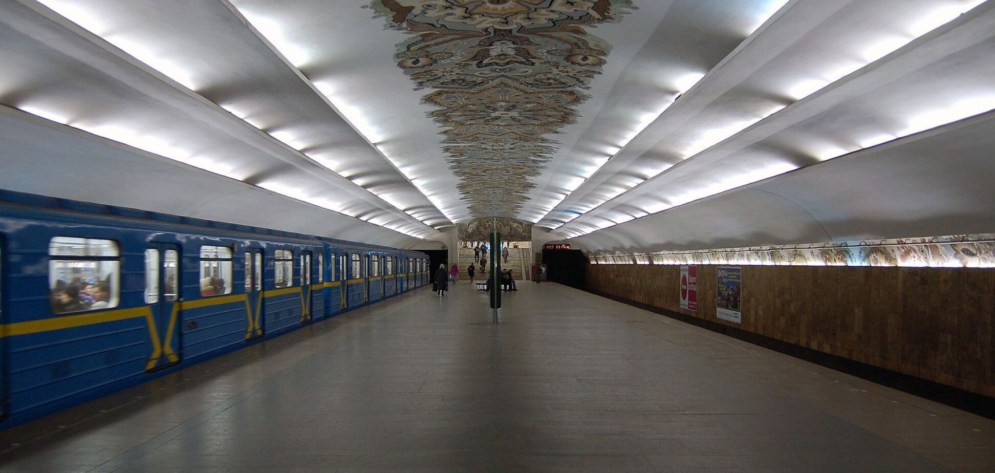 Пожар произошел на станции метро 'Минская'