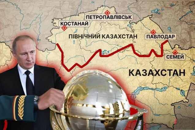 Казахстан – следующий? В сеть 'слили' аудиозапись еще об одной возможной жертве Путина