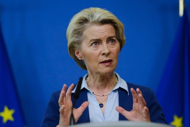 Урсула фон дер Ляєн