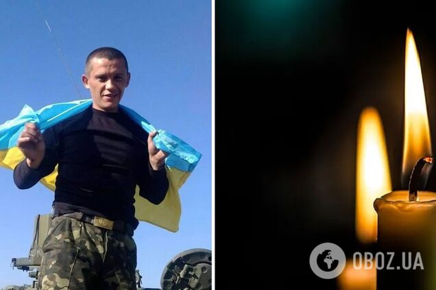 Двічі ставав на захист України: на війні загинув військовий із Полтавщини. Фото