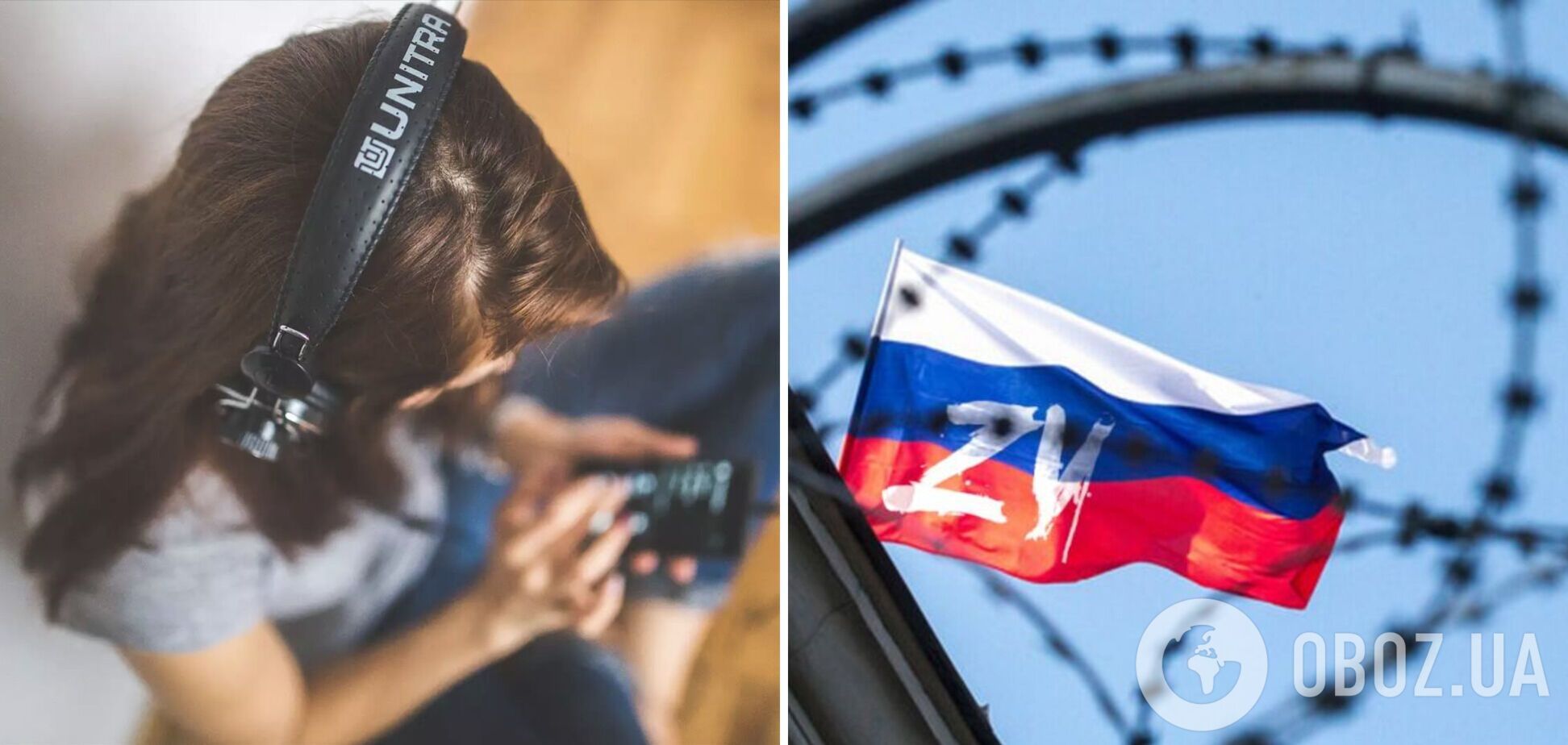 Українці вивели в топ на Spotify трек 'Да, я русский', який вийшов у день 'виборів' Путіна