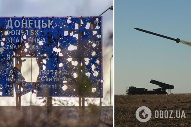 Окупанти розпочали міські бої у Нью-Йорку на Донеччині: Коваленко оцінив ситуацію. Карта