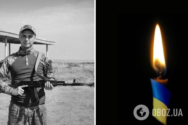 Без батька залишилася дитина: у боях на Авдіївському напрямку загинув захисник з Енергодара. Фото