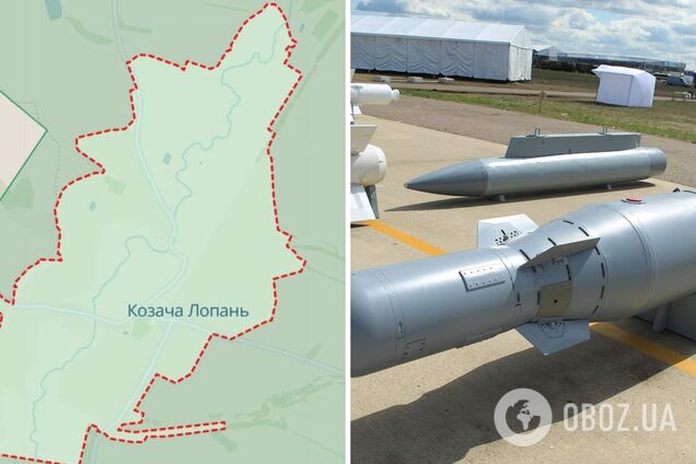 Окупанти ударили КАБом по Харківщині: пошкоджено газогін