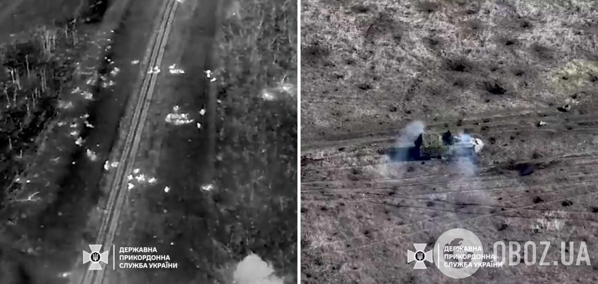 Минус девять оккупантов: пограничники показали, как отразили вражеский штурм под Бахмутом. Видео