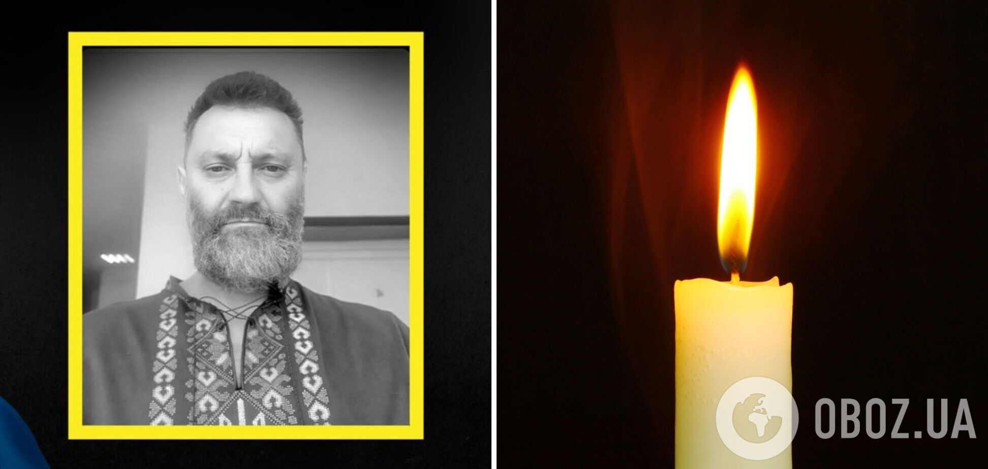 На війні загинув Ігор Ганущак