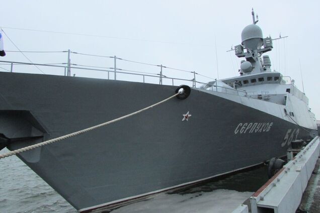 МРК Серпухов