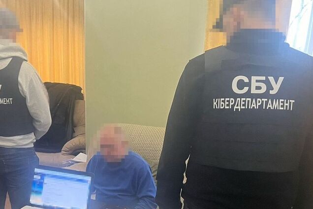 СБУ задержала в Харькове инженеров-проектировщиков, которые помогали подключить ЗАЭС к 'Росатому'. Фото