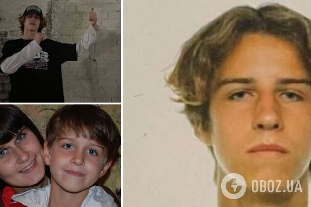 Захоплювався футболом та любив молодшого брата: що відомо про підлітка, якого вбив п'яний співробітник УДО у Києві