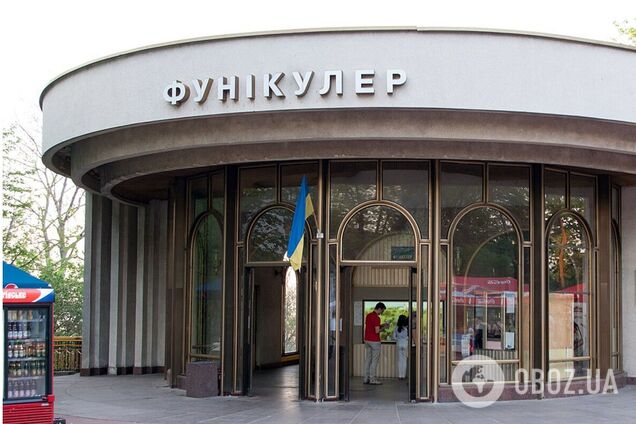 Трагедія сталась на верхній станції фунікулера