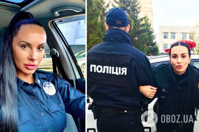 Який вигляд сьогодні має поліцейська Людмила Мілевич, яка в 2015 році стала зіркою соцмереж через свою зовнішність. Фото