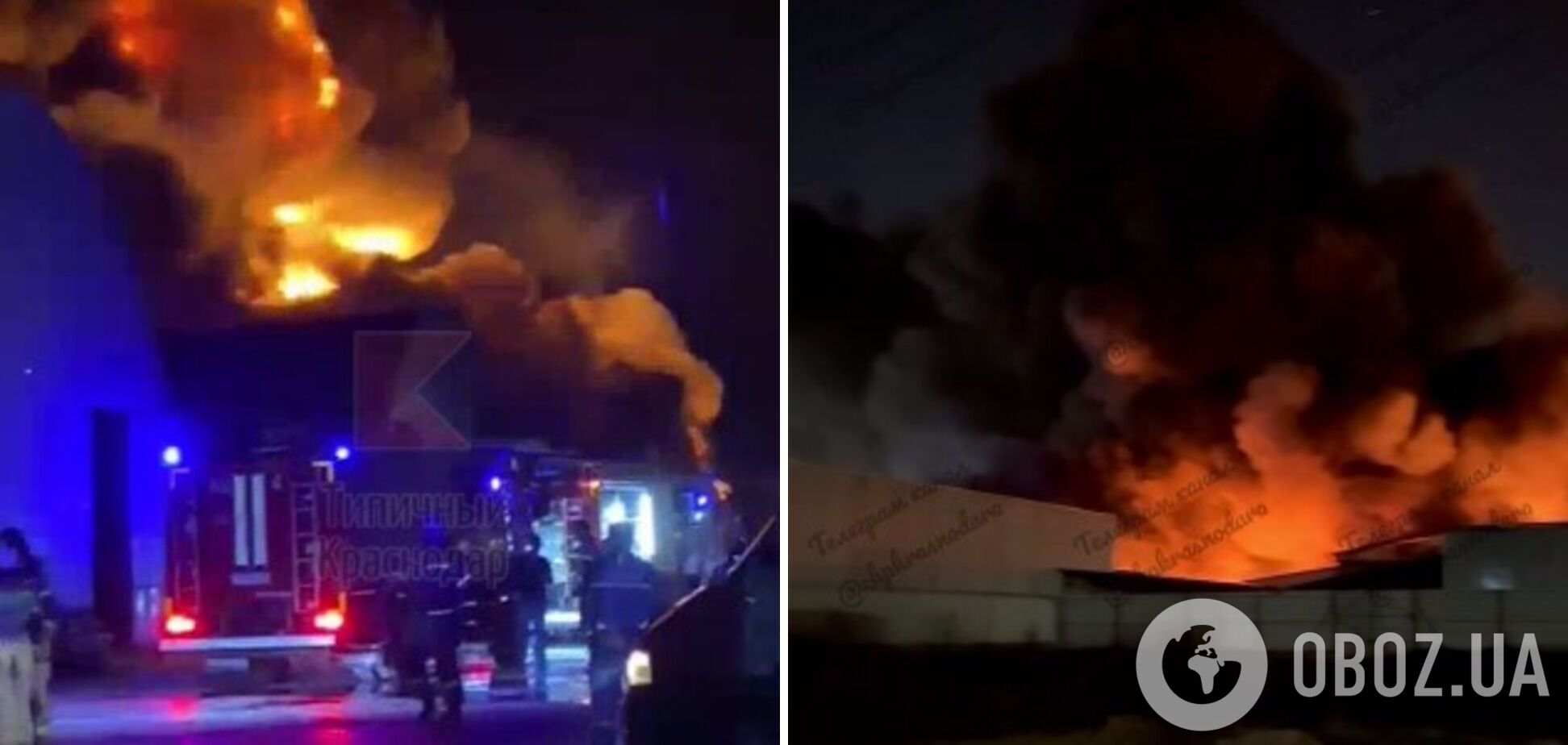 Піднялася стіна вогню: у російському Краснодарі сталася потужна пожежа на фабриці. Відео 
