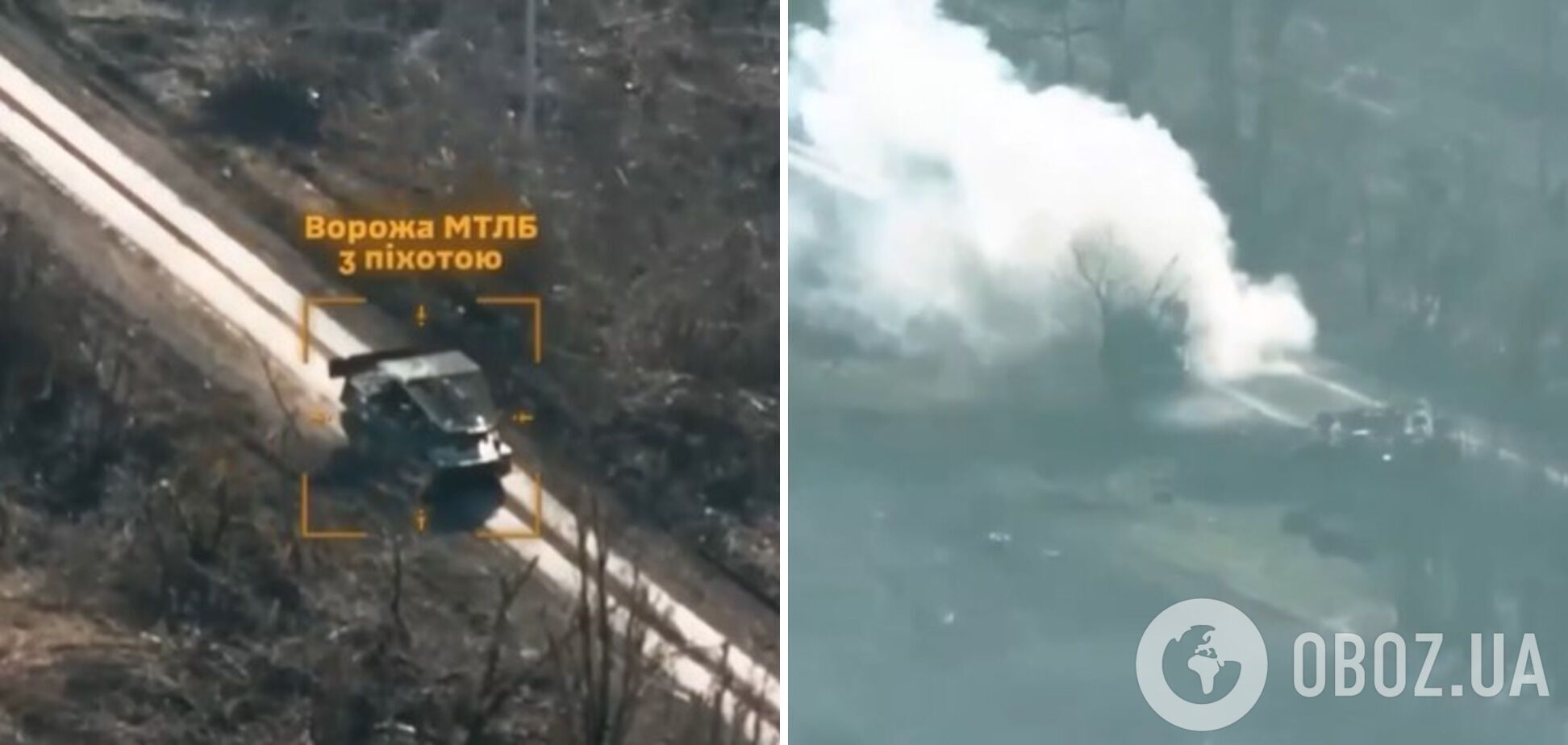Не оставили шансов: в Третьей штурмовой показали эффектное видео уничтожения российской МТ-ЛБ