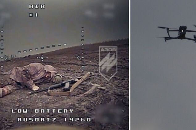 Знищення противника дроном